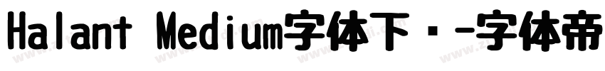 Halant Medium字体下载字体转换